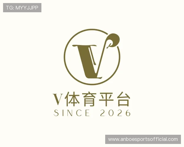 知道V体育平台
